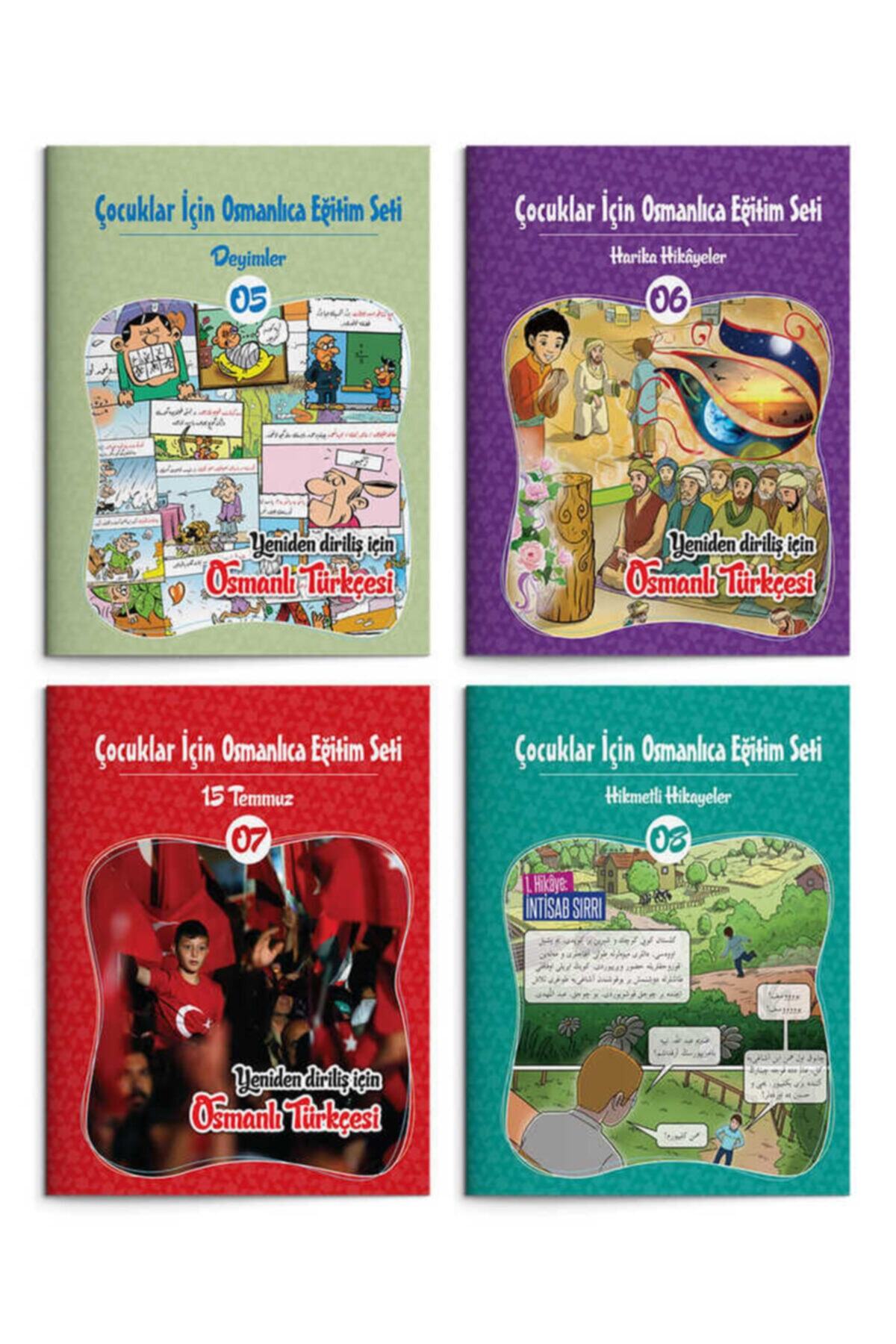 Süeda Yayınları Çocuklar Için Osmanlıca Eğitim Seti (12 Kitap) - Görsel 3