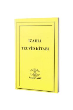 El Mektebetül Mahmudiyye İzahlı Tecvid Kitabı Hoca Anne