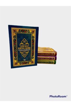 Nuh Yayıncılık Tecvitli Kelime Mealli Kur'an-ı Kerim Rahle Boy- Elmalılı Hamdi Yazır