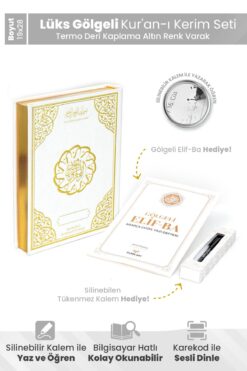 Furkan Neşriyat Lüks Gölgeli Kuran-ı Kerim Gölgeli Elifba Silinebilir Tükenmez Kalem - Beyaz