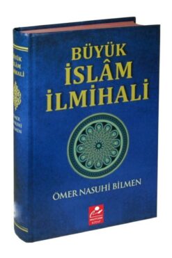 Mercan Kitap Büyük Islam Ilmihali (resimli Abdest Ve Namaz Hocası Ilaveli ) & Sadeleştirilmiş Yeni Baskı