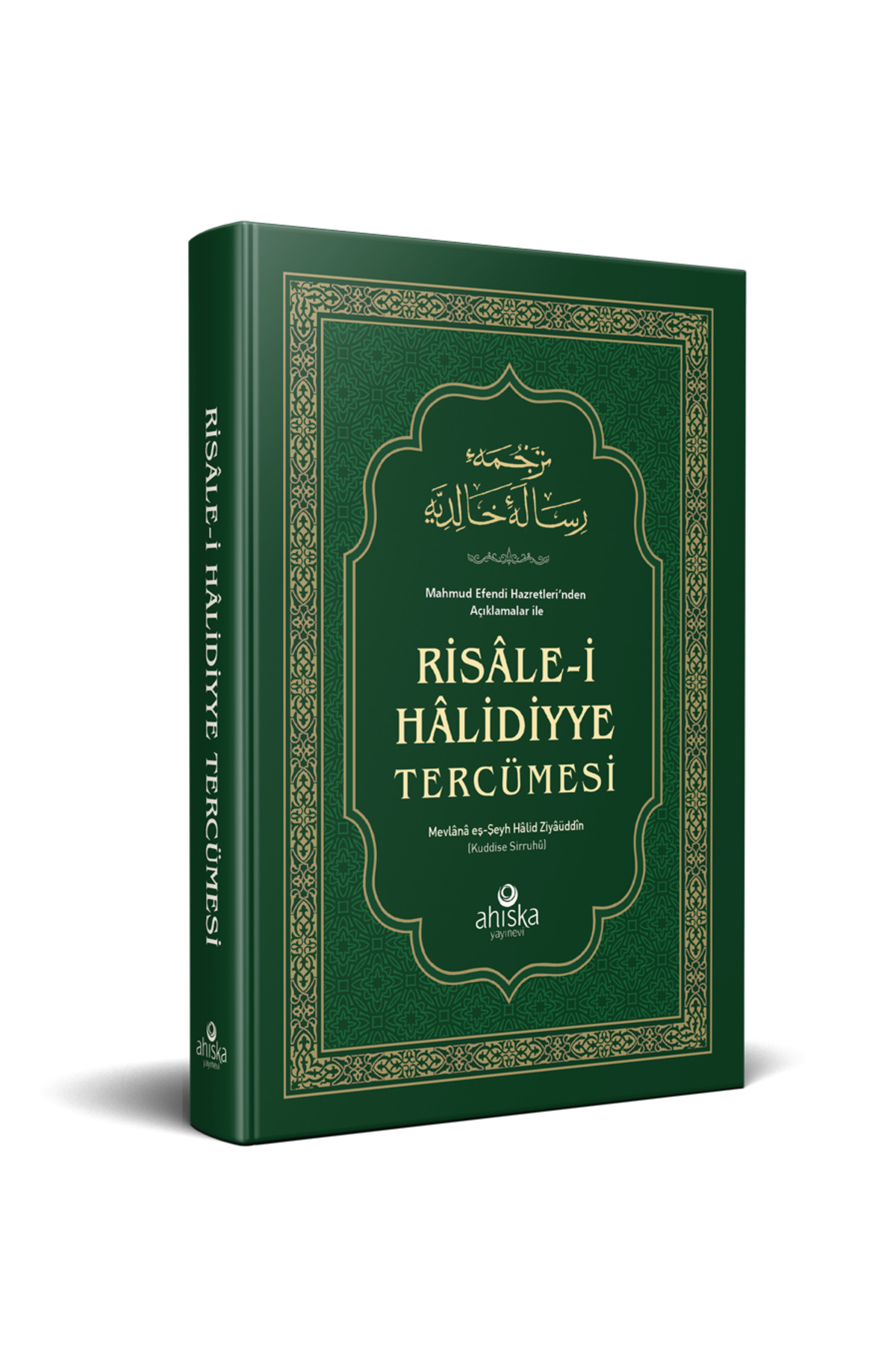 Ahıska Yayınevi Risalei Halidiyye Tercümesi - Görsel 2