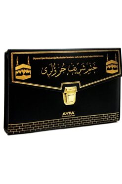 Ayfa Basın Yayın Rahle Boy Otuz Cüz Mühürlü Kuranı Kerim - Kabe Desenli Çantalı 235kb / 9789944033121