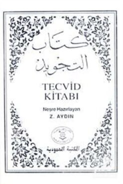 El Mektebetül Mahmudiyye Beyaz Tecvid Kitabı