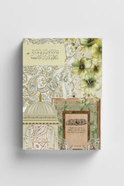 Bi Dünya Haber Kolaj Serisi 17- Allah Bize Yeter İslami Defter (Ayet-Hadisli)