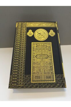Yolcu Dergisi Yayınları Yolcu Yayınları Kabe Desenli Orta Boy Arapça Kur’an-ı Kerim – Karekodlu, Bilgisayar Hatlı,