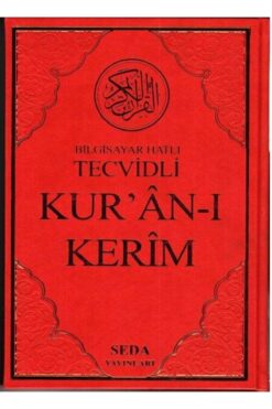 Seda Yayınları Tecvidli Kuranı Kerim, 25x35 Cm. Cami Boy, Sayfa Altında Tecvitli Kuran, Seda