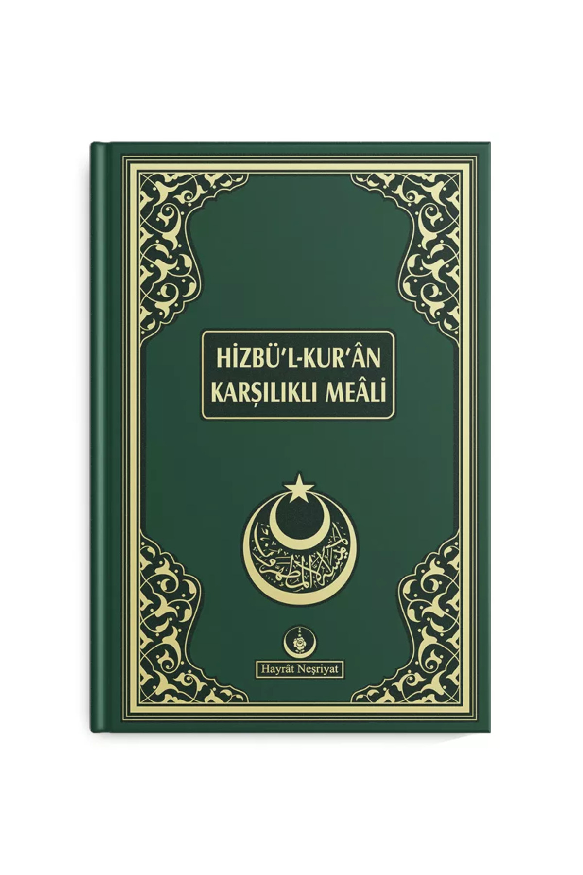 Hayrat Neşriyat Karşılıklı Hizbül Kuran Meali