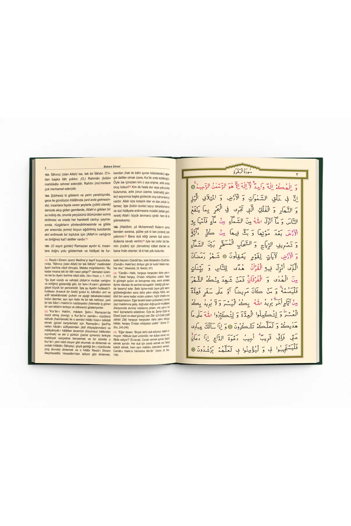 Hayrat Neşriyat Karşılıklı Hizbül Kuran Meali - Görsel 3