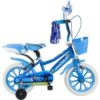 Tunca Police 15 Jant Çocuk Bisikleti 2-3-4-5-6 Yaş Çocuk Bisikleti Mavi