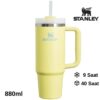 Stanley Quencher H2.O FlowState™ Tumbler Pipetli Termos 0.8L Pipetli Matara SARI
