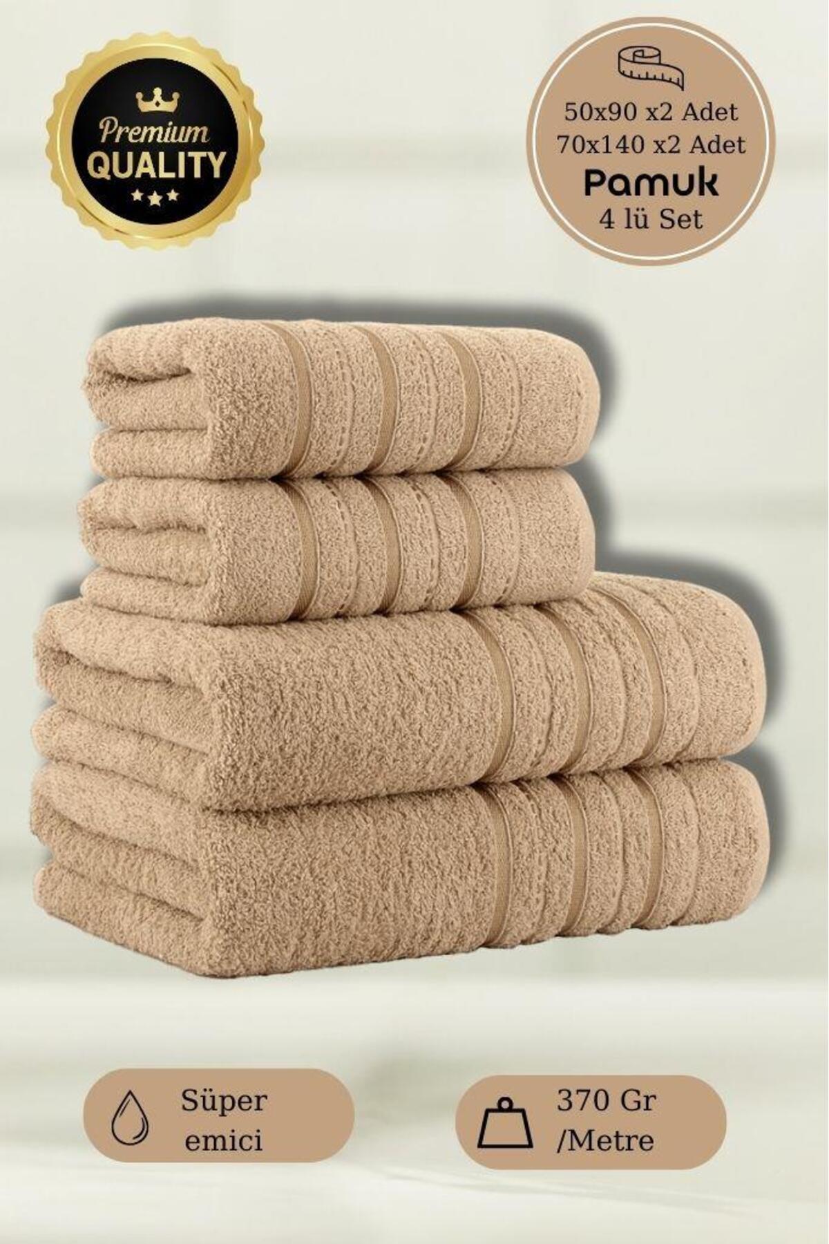 MODALİN 4 Lü Banyo Havlusu Seti Dora Bej - 70X140cm x2 / 50x90cm x2