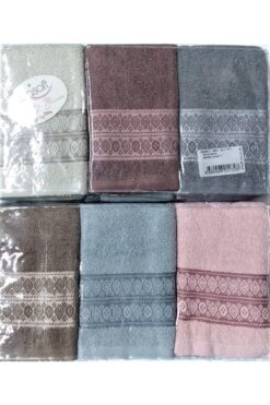 Pupilla Jakarlı 6'lı Odin 30*50 Havlu Seti