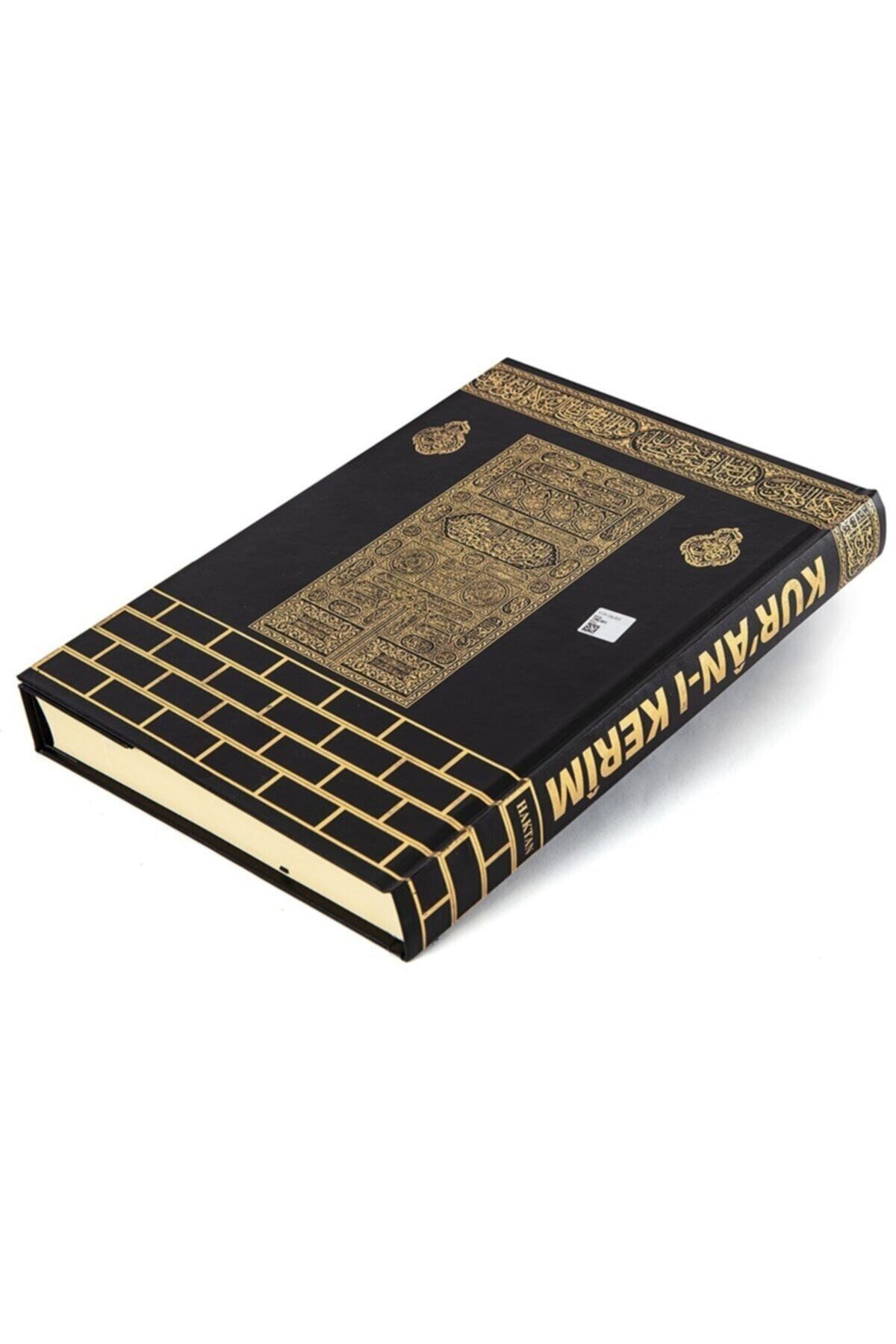 Haktan Yayın Dağıtım Kuranı Kerim 20x28 Cm. Rahle Boy, Kabe Kapaklı Kuran, Haktan - Görsel 2
