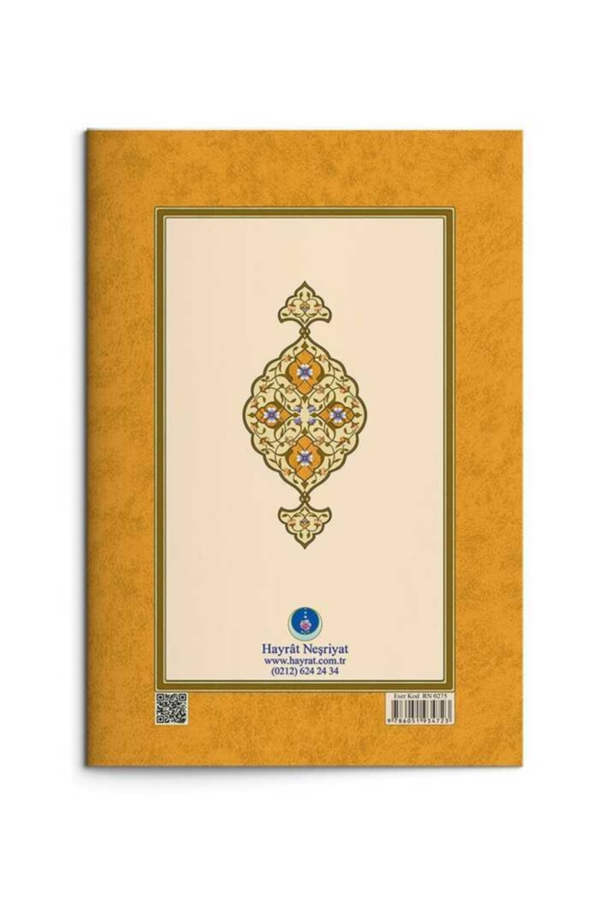 Hayrat Neşriyat Mucizat-ı Ahmediyye Risalesi (Gölgeli - Yazı Eseri) - Görsel 2