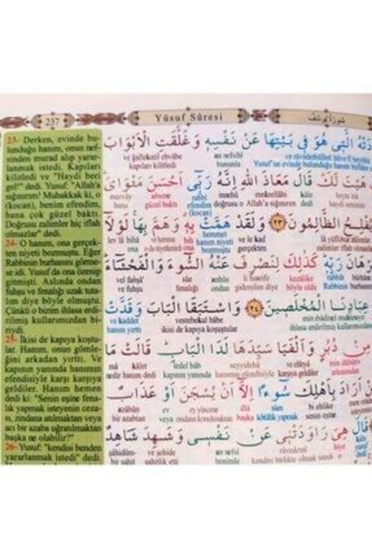 Haktan Yayın Dağıtım Elmalılı Hamdi Yazır Rahleboy 5'liarapça,türkçe Okunuşlu,tecvidli,mealli Ve Kelime Mealli Mor Renk - Görsel 3