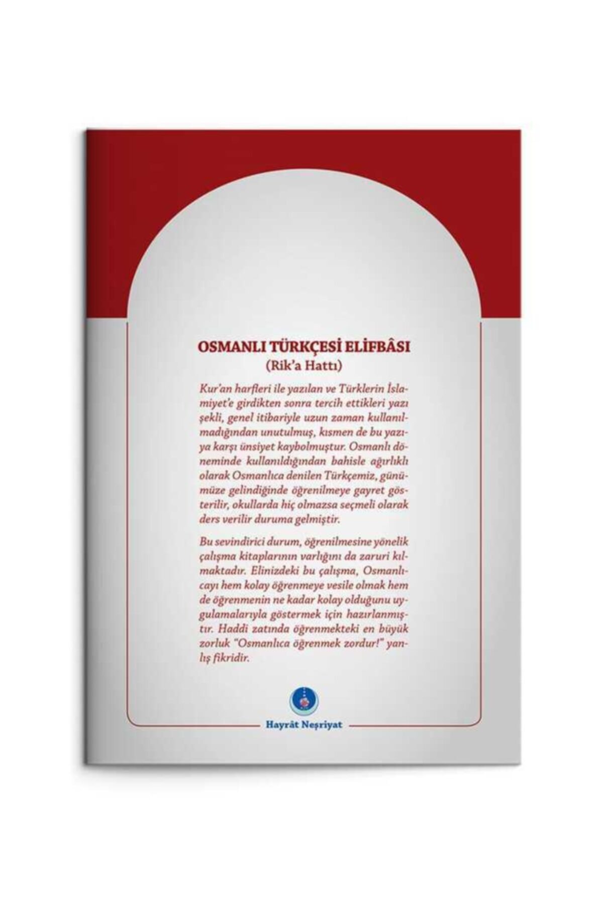 Hayrat Neşriyat Osmanlıca Türkçesi Elifbası (rika Hat) - Görsel 2