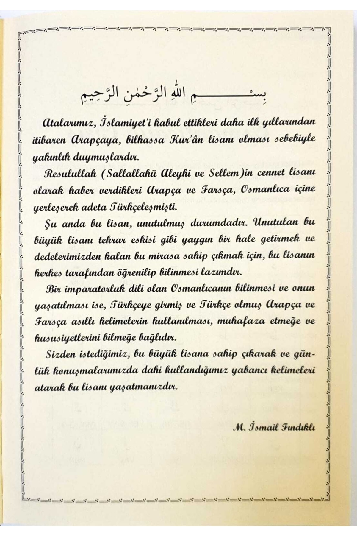 Yasin Yayınevi Mızraklı Ilmihal Risaleler Ve Tercümeleri ( Yeşil Mızraklı ) - Görsel 2