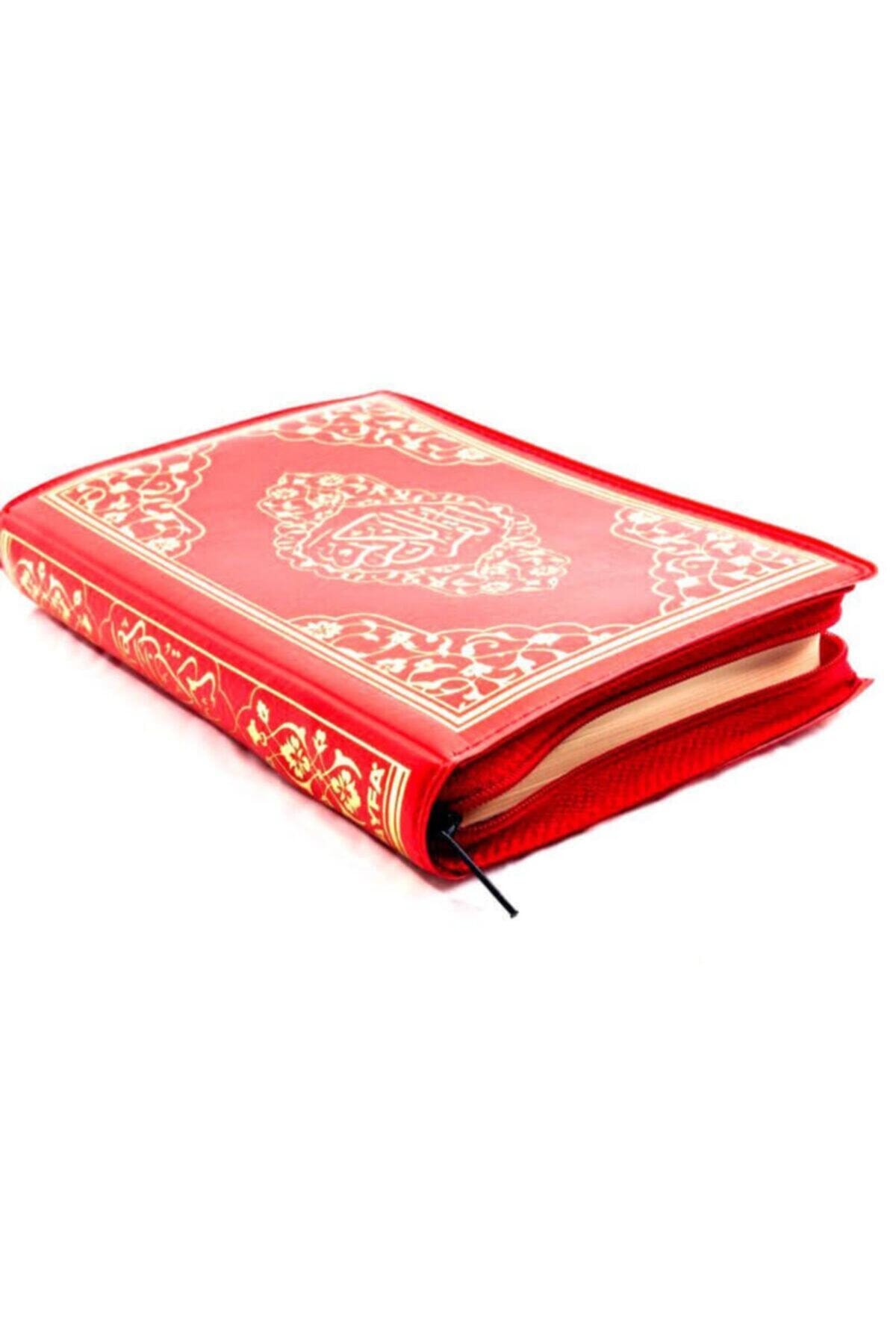 Fetih Yayınları Fetih Yayın Kuranı Kerim - Sade Arapça - Suni Deri Çantalı - Çanta Boy - Görsel 3