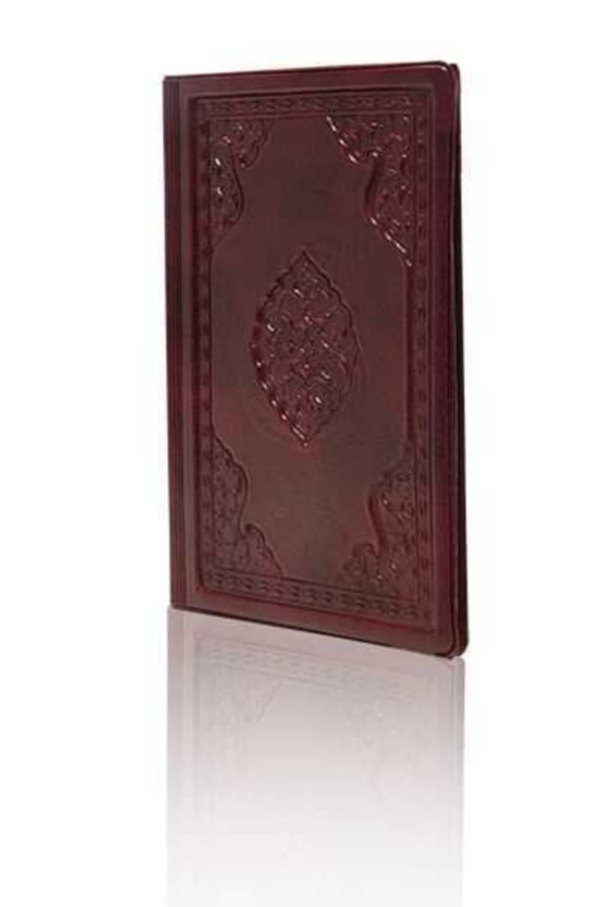 Hayrat Neşriyat Büyük Cep Boy Cevşenü'l Kebir - Görsel 2