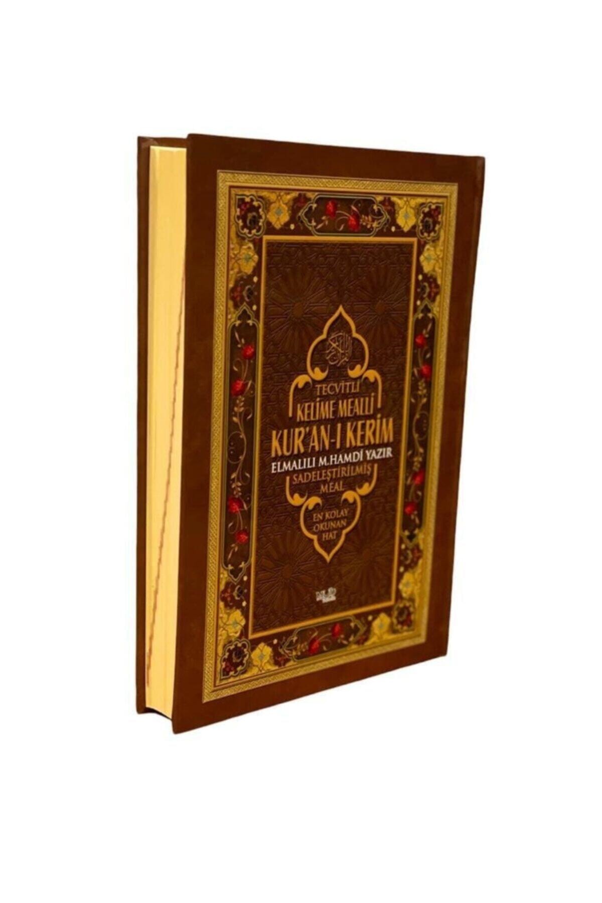 Nuh Yayıncılık Kelime Mealli Kuranı Kerim Tecvidli Orjinal Mühürlü Orta Boy 17x24 Cm - Görsel 2