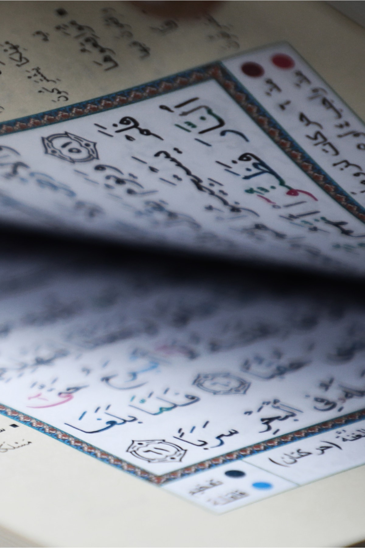 Genel Markalar Hafiz Boy Kuranı Kerim - Dekoratif Ciltli - Kelime Açıklamalı Ve Konu Fihristli, Ölçü 14×20cm - Görsel 2