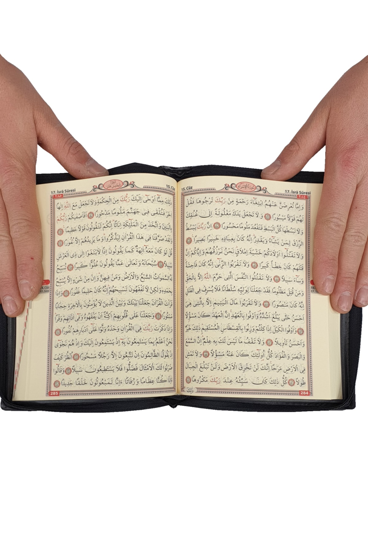 Seda Yayınları Seda Çanta Boy Fermuarlı Kaplı Kuranı Kerim Kabe Desen - Görsel 2