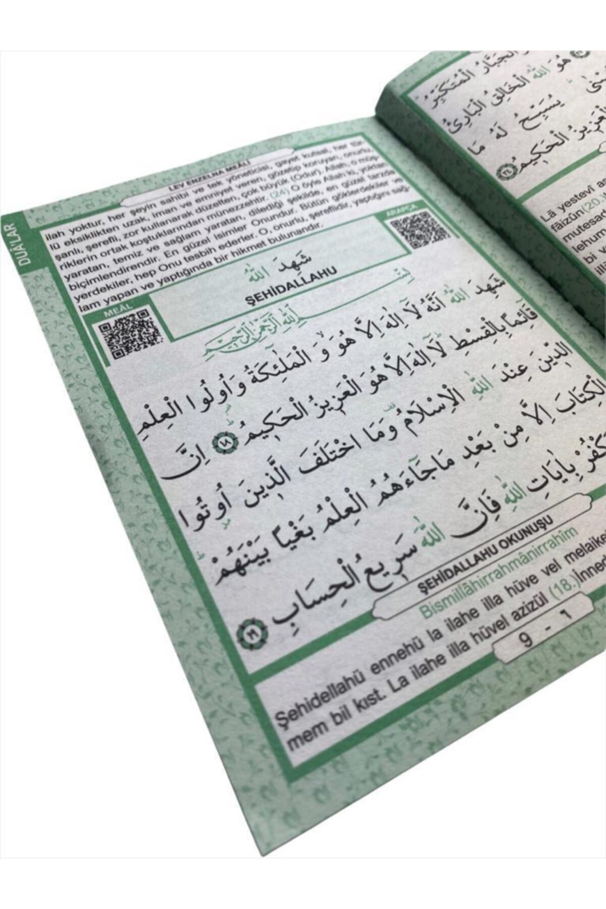 Medrese Yayınları Yasin Cüzü Kitabı Çanta Boy 80 Sayfa Sesli Dinleme Özelligi Dogum Cenaze Mevlit Hediyesi Yeşil - Görsel 2