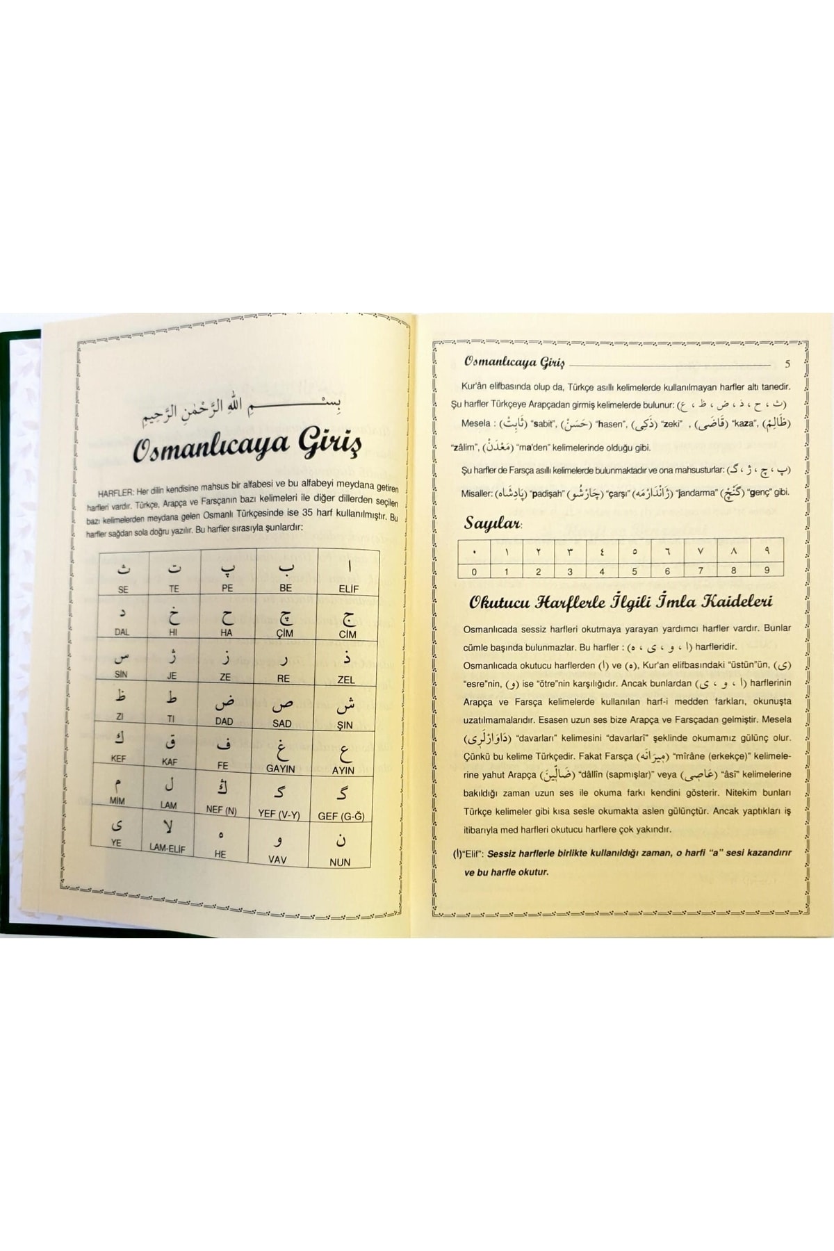 Yasin Yayınevi Mızraklı Ilmihal Risaleler Ve Tercümeleri ( Yeşil Mızraklı ) - Görsel 3