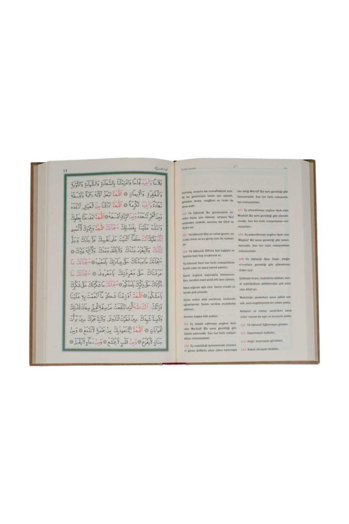 Hayrat Neşriyat Hafız Boy Büyük Cevşen (mealli) - Görsel 3