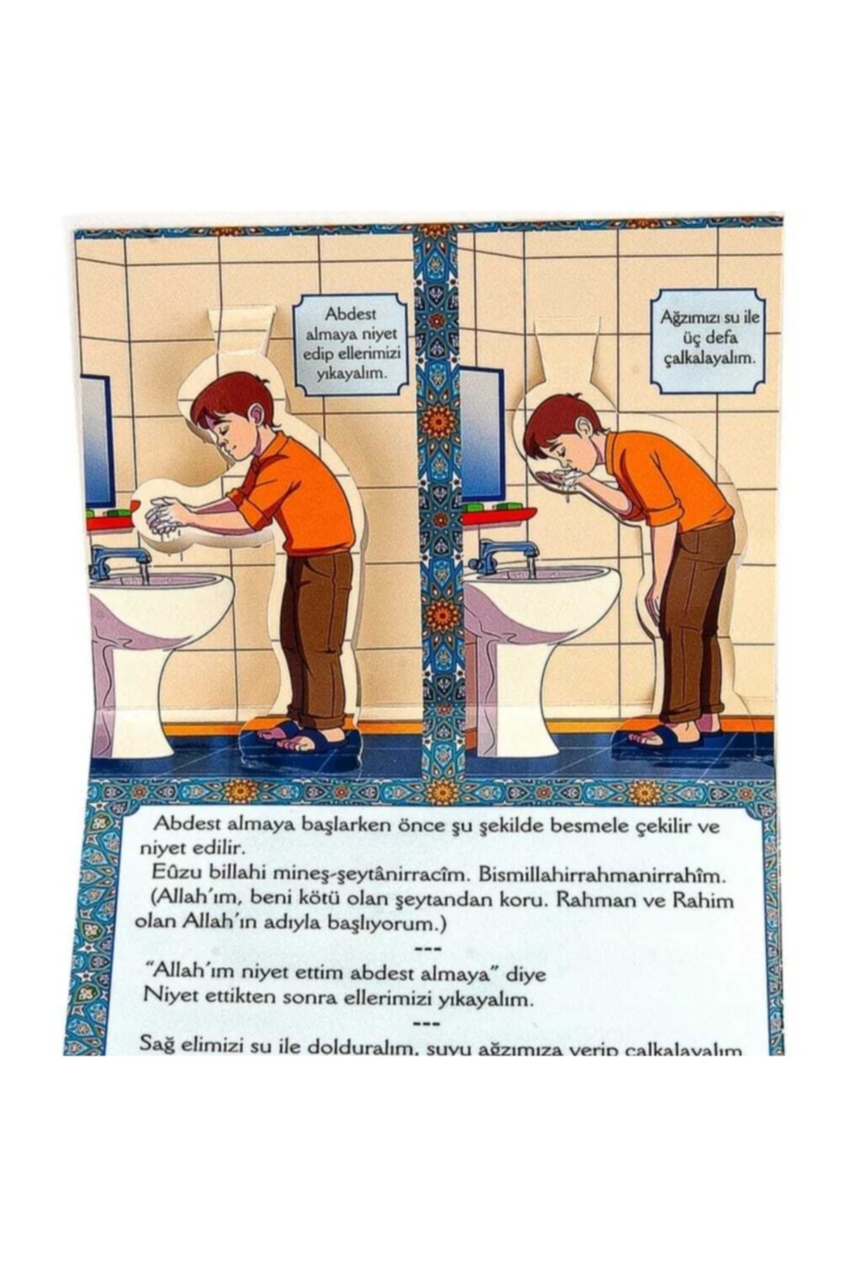 Genel Markalar 3 Boyutlu Hareketli Sure Dua Namaz İbadet Kitabı - Görsel 3