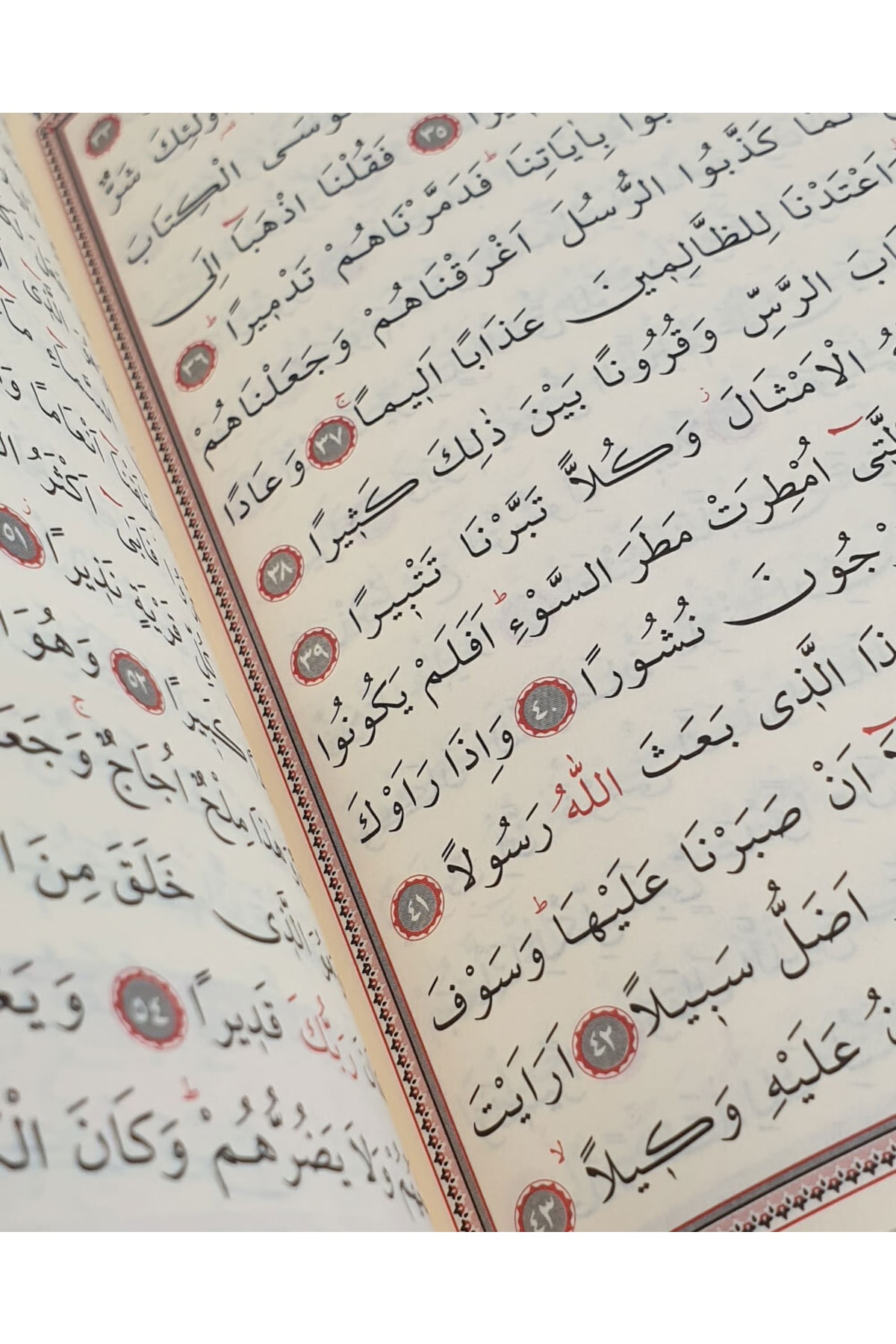 Seda Yayınları Seda Çanta Boy Fermuarlı Kaplı Kuranı Kerim Kabe Desen - Görsel 3