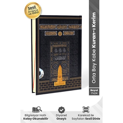 Furkan Neşriyat Kuranı Kerim Orta Boy Kabe Desenli