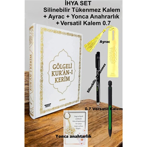 Ayfa Basın Yayın Silinebilir Tükenmez Kalemli Gölgeli Kuranı Kerim Kendin Yaz-ezberle -ayraclı Beyaz Set