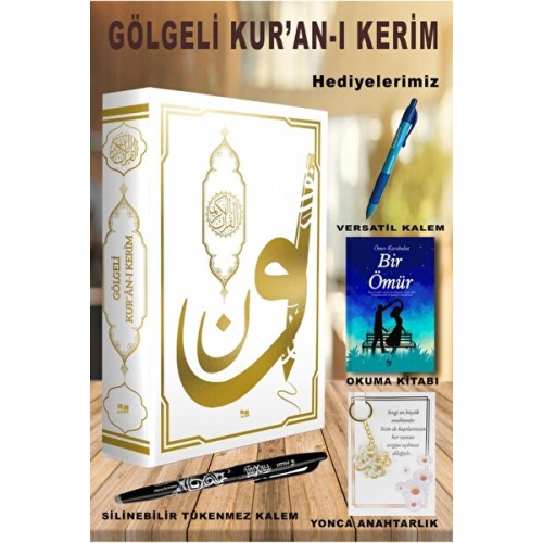 Kitap Pazarı SİLİNEBİLİR TÜKENMEZ KALEMLİ GÖLGELİ KURAN-I KERİM BEYAZ YAZ EZBERLE SET