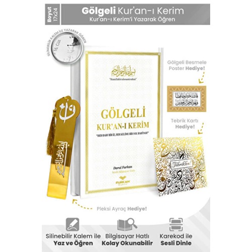 Furkan Neşriyat Kalem Ile Yazılabilen Gölgeli Kuranı Kerim Orta Boy - Beyaz