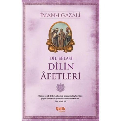 Genel Markalar Dilin Afetleri