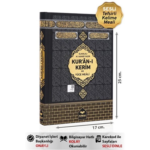 Furkan Neşriyat Kuranı Kerim Ve Meali Diyanet Onaylı (ARAPÇA - MEAL - SESLİ KELİME MEALLİ TEFSİR) Orta Boy 17x25 Cm