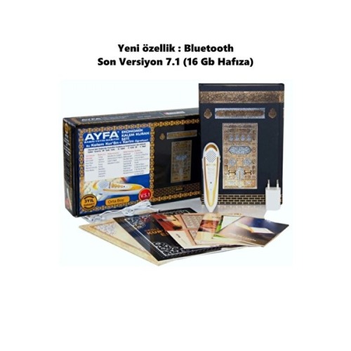 Ayfa Basın Yayın V 7.1 Kuran Okuyan Kalem Hediyeli Orta Boy (17*24) Kuranı Kerim
