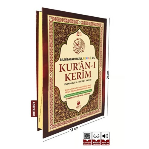 Merve Yayınları Orta Boy Kuranı Kerim Ve Satır Arası Kelime Türkçe Okunuşlu Ve Meali 5 Özellikli Mealli Kuran