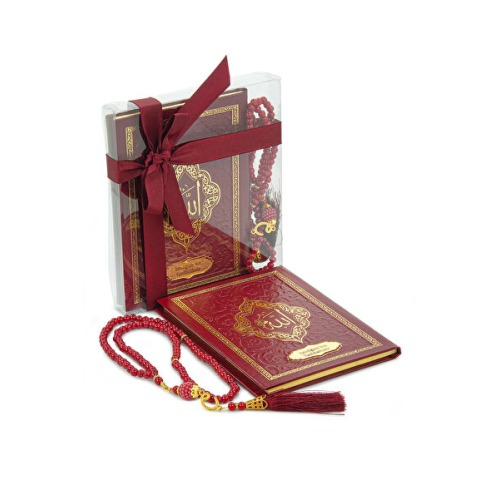 ihvan online Hediyelik İsme Özel Kabartmalı Yaldızlı Deri Ciltli Yasini Şerif Kitabı - Çanta Boy – 128 Sayfa - Bo