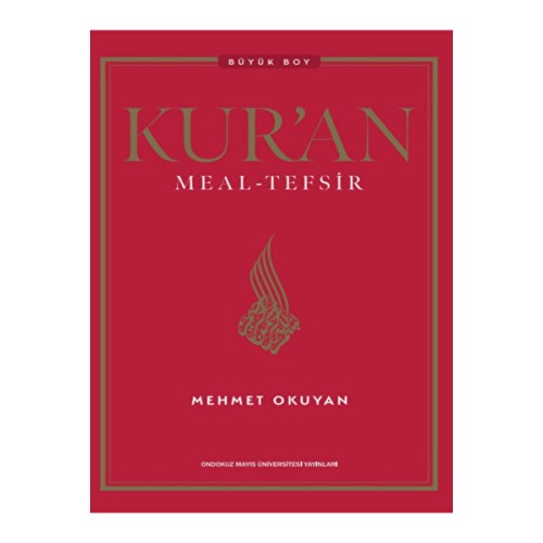 Ondokuz Mayıs Üniversitesi Yayınları Kur'an Meal - Tefsir