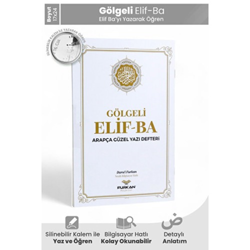 Furkan Neşriyat Gölgeli Elifba