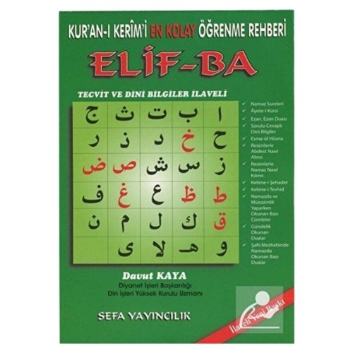 Sefa Yayıncılık Kur'an-ı Kerimî En Kolay Öğrenme Rehberi Elif- ba
