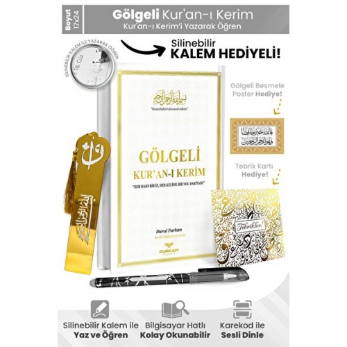 Furkan Neşriyat Orta Boy Arapça Sıvama Kapak Gölgeli Kuranı Kerim Beyaz Ve Silinebilir Tükenmez Kalem
