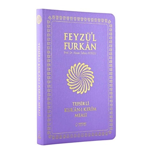 Server Yayınları Feyzü'l Furkan Tefsirli Kuran-ı Kerim Meali Lila (CEP BOY-SADECE MEAL-İNCE CİLT)