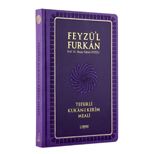 Server Yayınları Feyzü'l Furkân Tefsirli Kuran-ı Kerim Meali Lila(BÜYÜK BOY-SADECE MEAL-CİLTLİ)