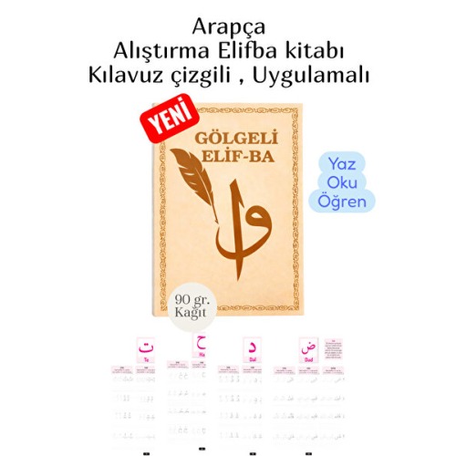 kitapsev Gölgeli Elif ba Kuran Yaz Arapça Yaz Kılavuz Çizgili Alıştırmalı Harfler