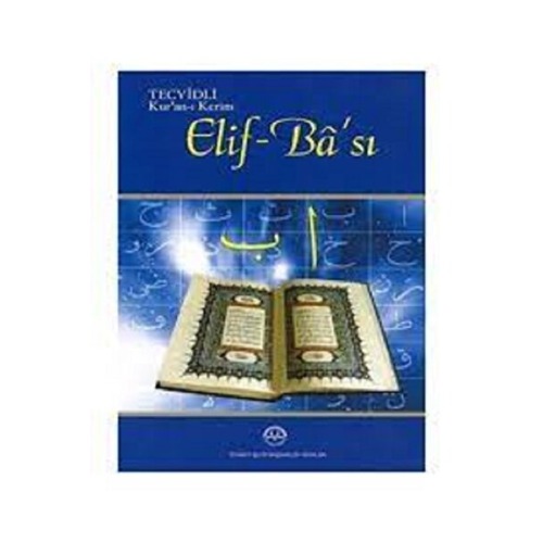 Diyanet Vakfı Yayınları Tecvidli Kur'an-ı Kerim Elif Ba'sı - Komisyon