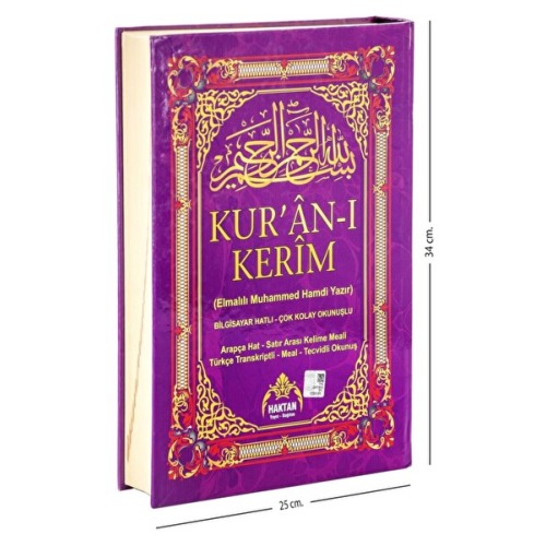Haktan Yayın Dağıtım Kuranı Kerim Ve Satır Arası Kelime Kelime Türkçe Okunuşlu Ve Meali - 5 Özellikli - Cami Boy 25*34